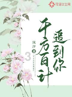 《幻兽帕鲁》唤冬兽刷新时间