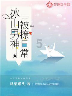 国家外汇管理局：2023年12月中国外汇市场总计成交20.54万亿元人民币