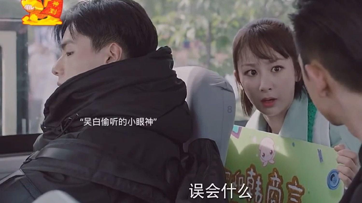 TFboys陪你做暑假作业