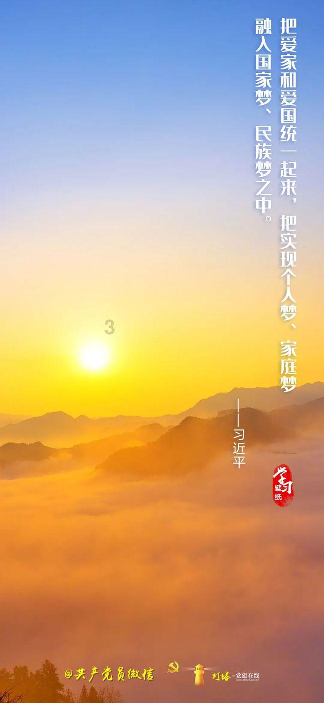 逗小猴开心系列211