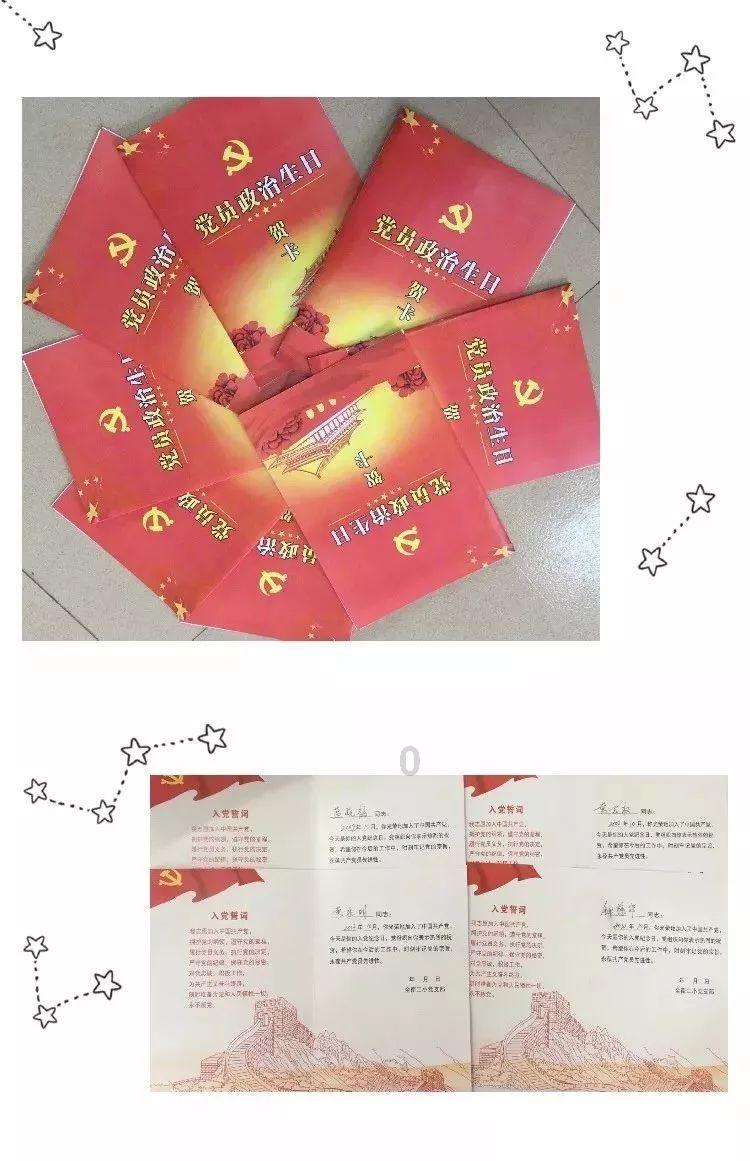一文读懂高血压危象