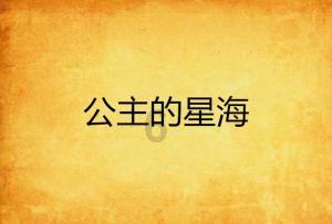 个人社保怎样补交？游戏画面
